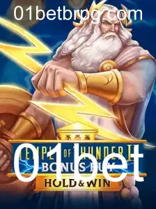 Descubra a Aventura de Temple of Thunder II Bonus Buy